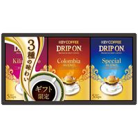 【ギフト包装】 キーコーヒー ドリップオン・レギュラーコーヒーギフト KDV-15M 1個（直送品）