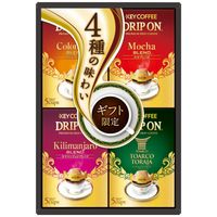 キーコーヒー ドリップオン・レギュラーコーヒーギフト KDV