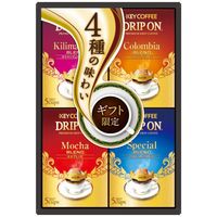 【ギフト包装】 キーコーヒー ドリップオン・レギュラーコーヒーギフト KDV-20M 1個（直送品）