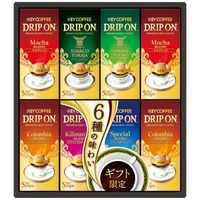 【ギフト包装】 キーコーヒー ドリップオン・レギュラーコーヒーギフト KDV-40M 1個（直送品）