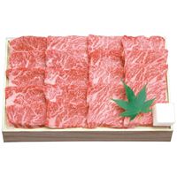 【ギフト包装】 千成亭 近江牛 上カルビ焼肉(約300g) SEN-351 1個（直送品）