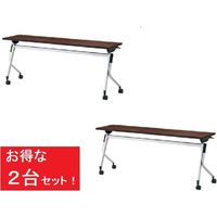 【組立設置込】プラス リネロ2 フォールディングテーブル 幕板なし・棚板なし 1800×450×700mm