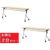 【組立設置込】プラス リネロ2 フォールディングテーブル 幕板なし・棚板なし 1800×450×700mm