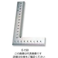 新潟精機 目盛付平型スコヤ 150mm Eー150 1個（直送品）