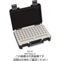 新潟精機 ピンゲージセット用PCケース PCSー2P PCS-2P 1個（直送品）