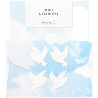 デザインフィル ミニレターセット シール付 空色ノキモチ 91802608 1セット(3冊)