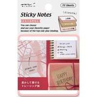 付せん紙 えらべる 70枚入 ピンク 91802673 1セット（3冊） デザインフィル（直送品）