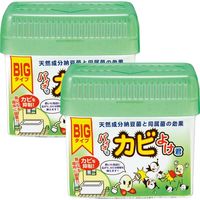 コモライフ バイオでカビよけ君BIGタイプ 67908 1セット(2個)