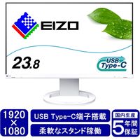 EIZO 23.8インチカラー液晶モニター EV2480-WT 1台