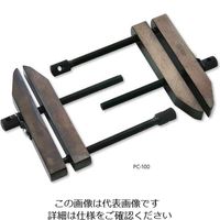 新潟精機 平行クランプ 65mm PCー65 1組(2個)（直送品）