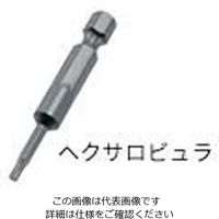 東日製作所 ヘキサロビュラビット 472(T8) 472 1本（直送品）