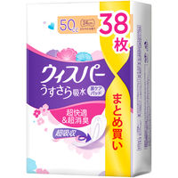 ウィスパー うすさら 羽なし P&G