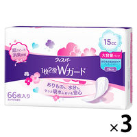 ウィスパー Wガードおりもの&水分ケア パンティライナー 吸水ライナー 15cc 19cm 1セット（198枚：66枚×3個） P&G 尿漏れ