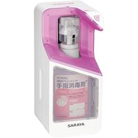 サラヤ（SARAYA） 専用薬液ディスペンサー　プロキュートUD-300T  1セット（5個入）  マツヨシカタログ（直送品）