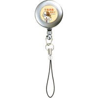 サラヤ（SARAYA） 携帯コードリール（40mL用/犬）  1箱（100個入） 94057  マツヨシカタログ（直送品）