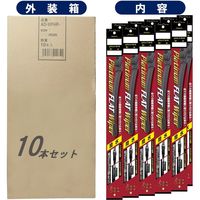 AQUA DREAM ワイパーブレード 475mm フラット形状 (撥水タイプ） AD-WFHP-48 1セット(10本入)（直送品）