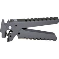 飯塚カンパニー Esbit(エスビット) アルミシリーズ グリッパー ESG130HA00 1セット(3入)（直送品）