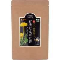 ゼンヤクノー 有機たんぽぽ茶(1.5g×15袋)　20個セット 003950（直送品）