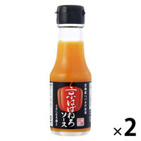 【アウトレット】盛田 マルキン 京はばねろソース 100ml 2本