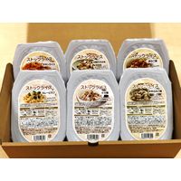 永岡商事 ストックライス6種類食べ比べセット(6食) 990051 1箱(6種×各１食）（直送品）