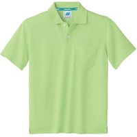 住商モンブラン ポロシャツ　兼用　半袖 ライトグリーン LL 32-5065 1枚（直送品）
