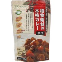 創健社 植物素材の本格カレー辛口（フレーク） 135g 111134　1セット（135g×10）（直送品）