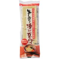 創健社 生しぼり　凍み豆腐 65g（8個入） 120080　1セット（65g（8個入）×30）（直送品）