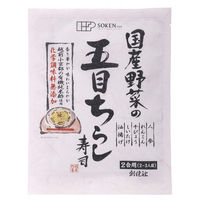 創健社 国産野菜の五目ちらし寿司 150g 120669　1セット（150g×10）（直送品）