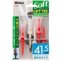 タバタ リフトティーソフトロング ＰＯＲ GV0448 1セット(10入)（直送品）