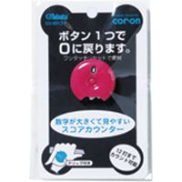 タバタ ワンタッチリセットカウンター Ｐ GV0912 1セット(5入)（直送品）