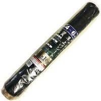 VZC hV[g1.5×10m 4573459624456 1Zbg(3)iij