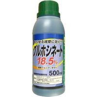 VZC OzVl[g18.5% 500ml 4573459627242 1Zbg(2{)iij