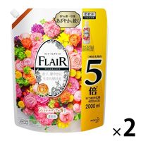 【旧パッケージ】 フレアフレグランス ジェントルブーケ 詰め替え 2000ml 1セット（2個入） 柔軟剤 花王