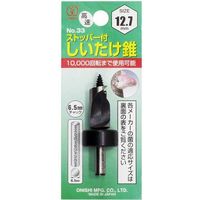 12.7mmNo.33 Xgbp[t 068504 1 吼HƁiij