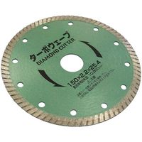 小山金属工業所 ダイヤモンドカッターNEWターボウェーブ150 071237 1枚（直送品）