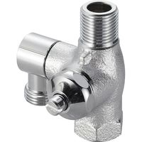 SANEI Ｄ式分岐バルブ 4973987129476 1個（直送品）