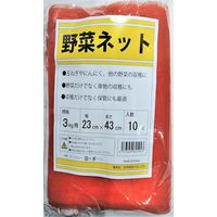 シンセイ 野菜ネット　10P　3kg用 4573459621943 5個（直送品）