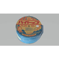 中部ビニール工業 ハイトップホース 50m