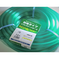 中部ビニール工業 ソフトグリーンホース 15mm(グリーン) 5m M-15-5 1本（直送品）