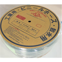 中部ビニール工業 透明ビニールホース 25×29 50m S-25-29-50 1本