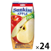 森永乳業 サンキスト 100%アップル 200ml 1箱（24本入）リンゴジュース　紙パック 果汁飲料