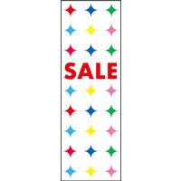 田原屋　のぼり旗 SALE