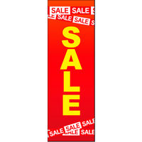 のぼり旗 SALE 11  W600×H1800mm 1枚 田原屋（直送品）