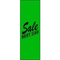 田原屋　のぼり旗 CARSALE