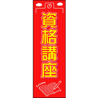̂ڂ iu 01 W600×H1800mm 1 ciij