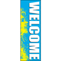 のぼり旗 WELCOME 05  W600×H1800mm 1枚 田原屋（直送品）
