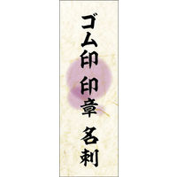 ̂ڂ S  h 02 W600×H1800mm 1 ciij