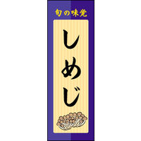 ̂ڂ ߂ 02 W600×H1800mm 1 ciij