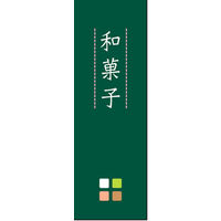 ̂ڂ aَq 05 W600×H1800mm 1 ciij