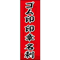 ̂ڂ S  h 01 W600×H1800mm 1 ciij